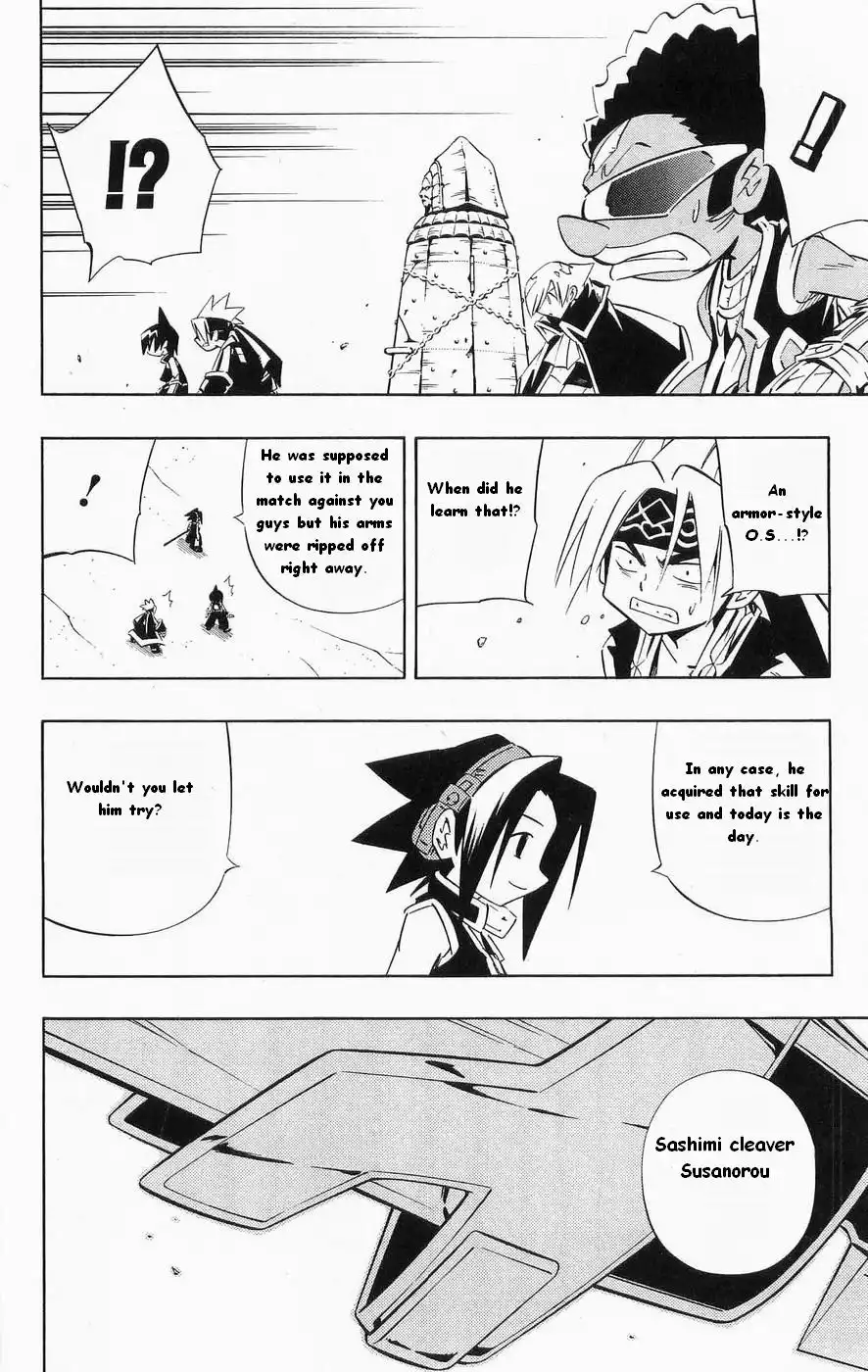 Shaman King Chapter 268 4